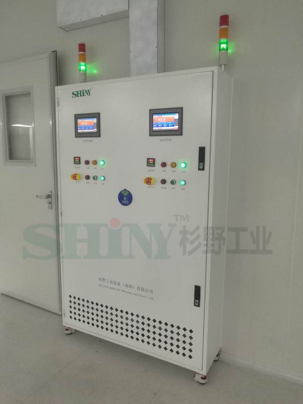 PCBA高溫老化房(帶24V直流可調(diào)穩(wěn)壓電源)